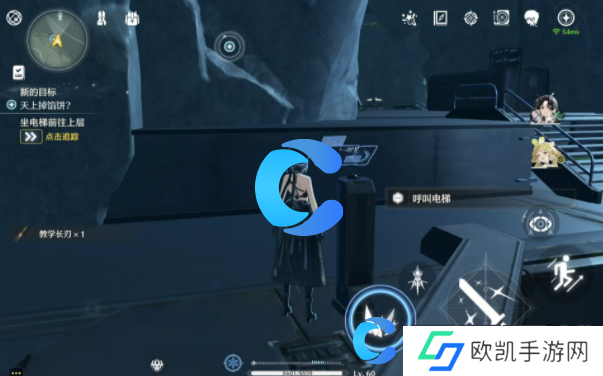 鸣潮天上不会掉馅饼二任务流程