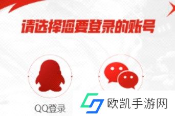 地下城与勇士起源手游官网体验服资格申请入口 dnf手游官网体验服资格申请链接