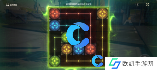 鸣潮天上不会掉馅饼一任务流程