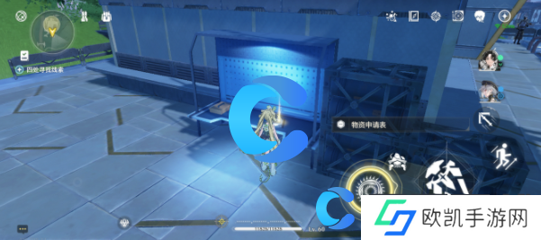 鸣潮调查营地配给失窃一事任务攻略