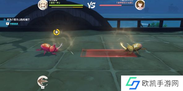 原神斗虫大试合第一天怎么玩 原神斗虫大试合第一天玩法攻略[多图]图片6