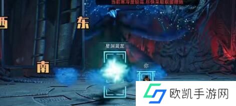 星球重启旧世遗珍削减粒子怎么获得  星球重启旧世遗珍削减粒子获取方法