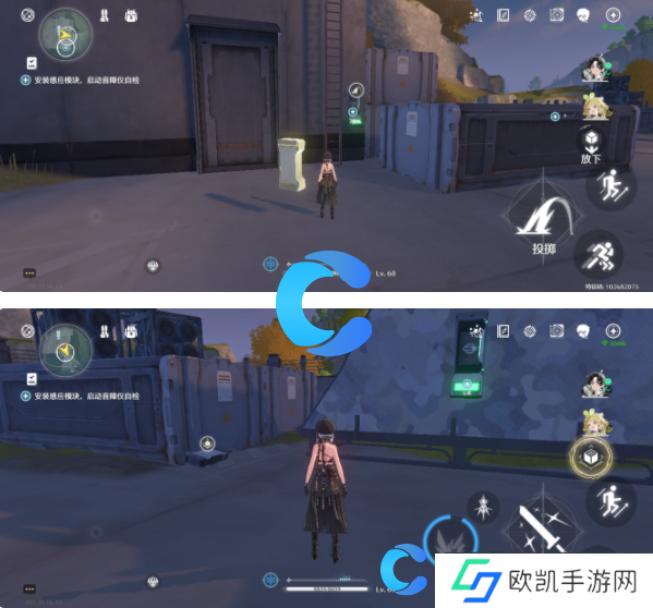 鸣潮天上不会掉馅饼一任务流程