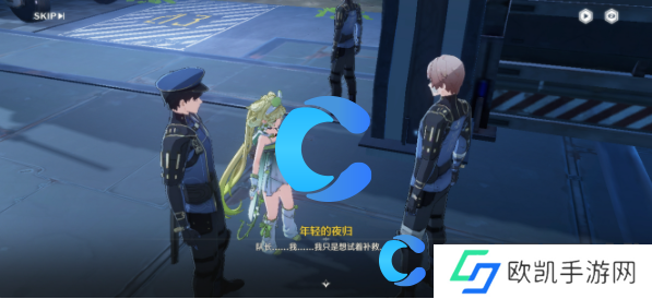 鸣潮调查营地配给失窃一事任务攻略