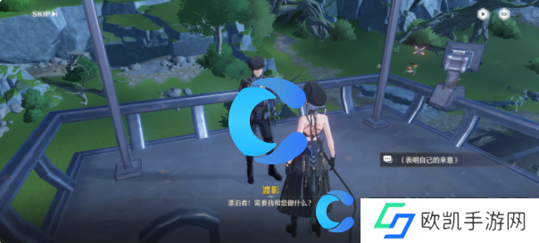 鸣潮调查营地配给失窃一事任务攻略