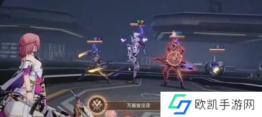 崩坏星穹铁道战意奔涌有哪些新增成就  崩坏星穹铁道战意奔涌2.0新增成就一览