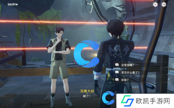 鸣潮天上不会掉馅饼二任务流程