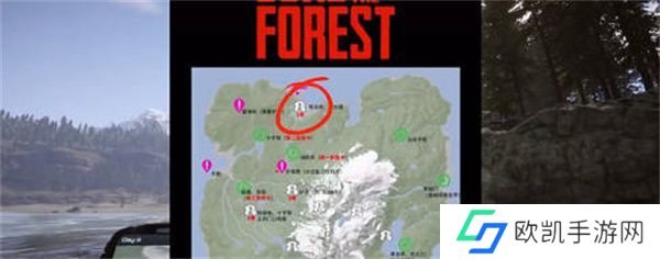 森林之子水下呼吸器位置在哪里 森林之子水下呼吸器位置介绍[多图]图片1