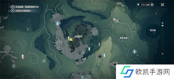 鸣潮BOSS辉萤军势位置及前往方法