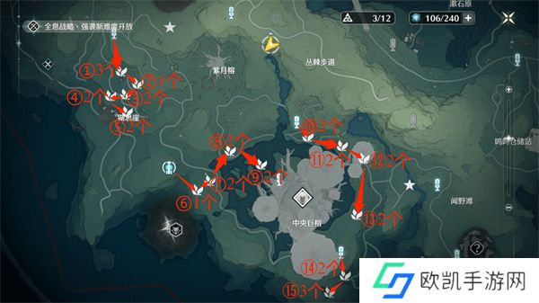 鸣潮云芝全收集及高效采集路线图一览