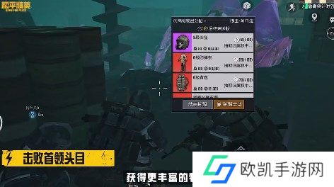 和平精英上线地铁逃生是真的吗 和平精英上线地铁逃生时间介绍