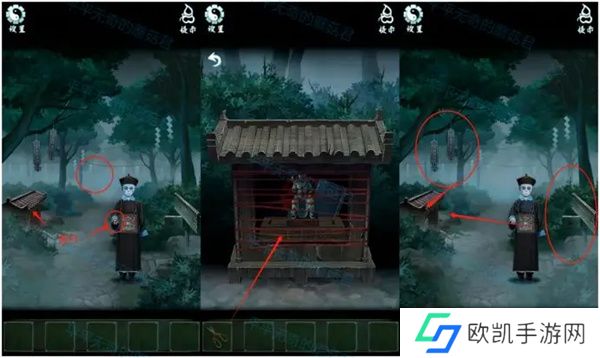 道道道人间道第四章通关攻略流程