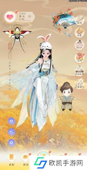 射雕手游黄蓉怎么获得  射雕手游ssr黄蓉免费领活动