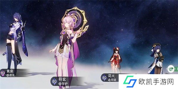 崩坏星穹铁道修罗雪姬成就怎么获得