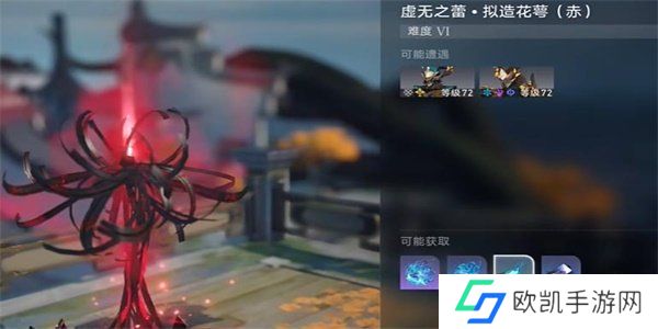 崩坏星穹铁道修罗雪姬成就怎么获得