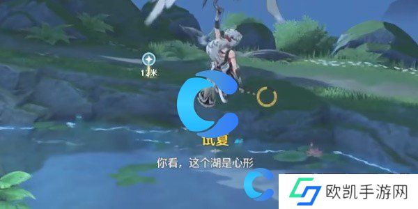 鸣潮过去即是明天任务操作流程