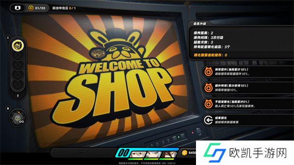 绝区零科学地爆炸S评价路线分享