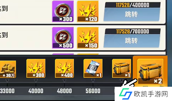 欢乐钓鱼大师金箱子怎么打开  欢乐钓鱼大师金箱子获取方法