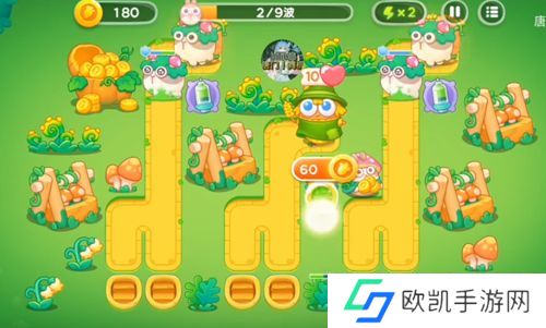 保卫萝卜4绿野奇缘21关攻略 绿野奇缘第21关无伤通关图文教程[多图]图片2