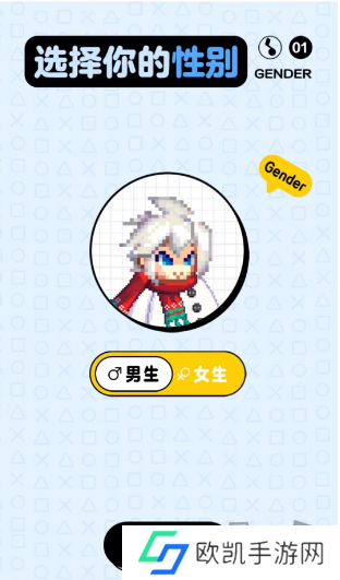 dnf手游DIY雪人套活动如何操作 DIY雪人套玩法介绍