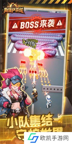 向僵尸开炮技能怎么合成 向僵尸开炮全技能合成公式介绍