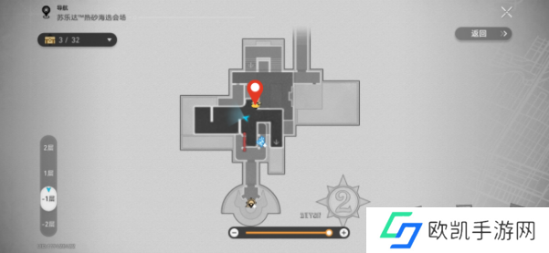 崩坏星穹铁道小小哈努行动下篇书籍在哪 小小哈努行动下篇书籍收集攻略