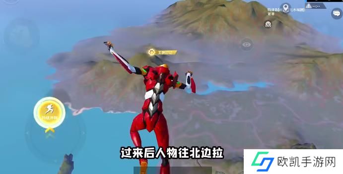 和平精英绿洲世界怎么进入 怎么提前进入绿洲世界游戏[多图]图片7