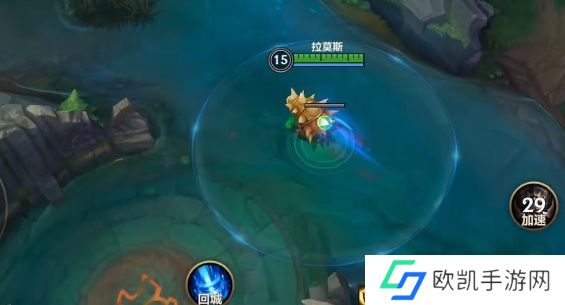 英雄联盟手游1300移速任务怎么过 达成1300移动速度完成攻略[多图]图片4