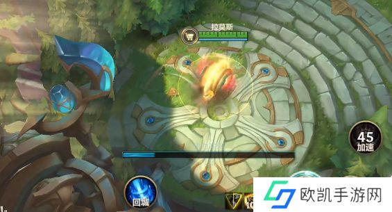 英雄联盟手游1300移速任务怎么过 达成1300移动速度完成攻略[多图]图片5