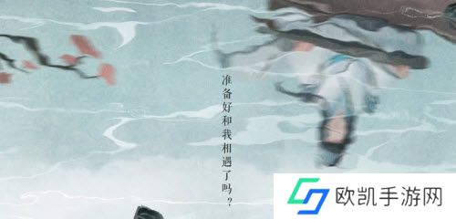 王者荣耀6周年限定皮肤是谁的