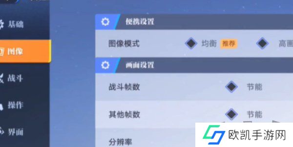 王者荣耀星之破晓2兑换码大全 2024最新礼包CDK兑换码分享