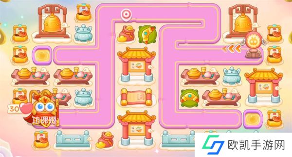 保卫萝卜4周赛4月5日攻略：4月5日周赛无伤图文通关教程[多图]图片1