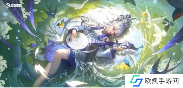 王者荣耀杨玉环银翎春语怎么获得 银翎春语杨玉环语音皮肤怎么样[多图]图片1