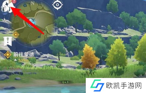 原神5月20日兑换码大全2024 最新兑换码获取方式
