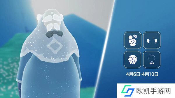 光遇4.6复刻先祖攻略 4.6复刻先祖兑换图位置介绍[多图]图片1