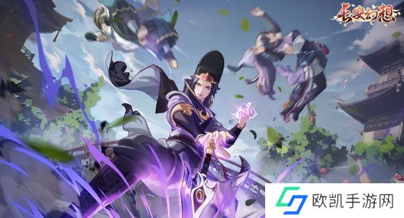 长安幻想将进酒任务攻略 将进酒奇遇任务一览表[多图]图片1