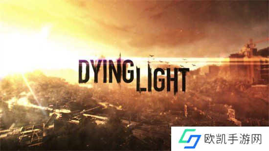 消逝的光芒dlc武器单手武器选什么好 新手单手武器选择推荐[多图]图片1