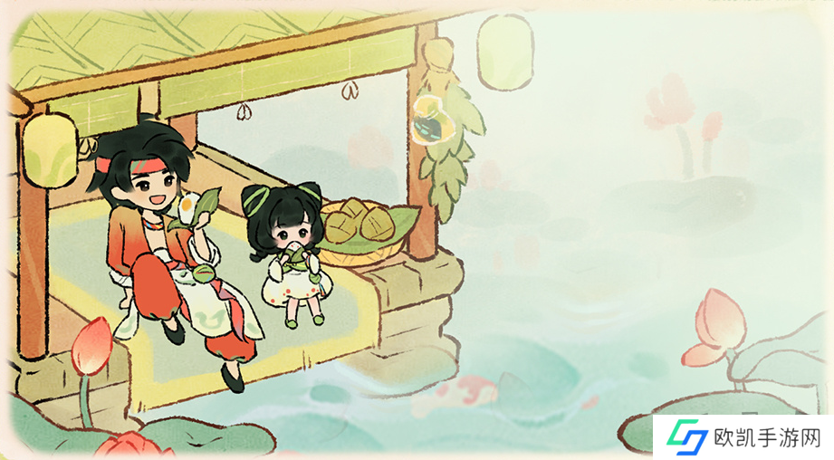 桃源深处有人家2024年端午节活动有什么 端午节活动指南介绍