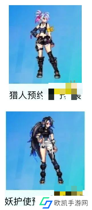 dnf手游新职业预约地址在哪 新职业预约奖励获取攻略