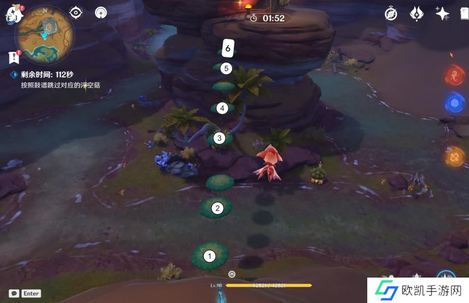原神历七盘而蹝蹑奇鼓跳跳菇活动攻略 奇鼓跳跳菇挑战位置通关大全[多图]图片7