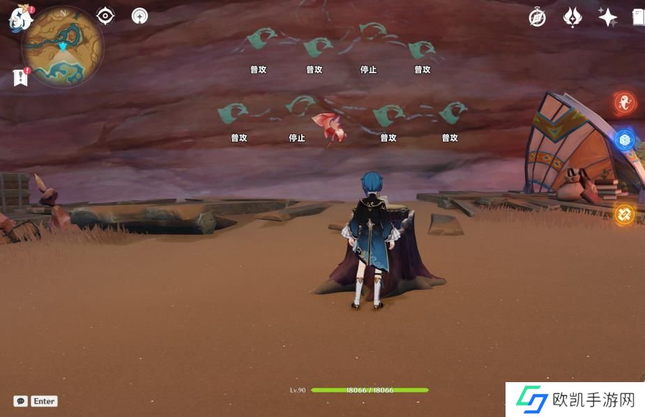 原神历七盘而蹝蹑奇鼓跳跳菇活动攻略 奇鼓跳跳菇挑战位置通关大全[多图]图片4