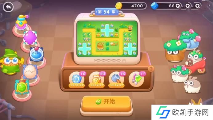 保卫萝卜4绿野奇缘54关攻略 绿野奇缘第54关无伤通关图文教程[多图]图片1