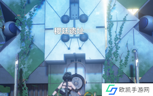 鸣潮稷延遗址隐藏宝箱在什么地方 隐藏宝箱位置一览