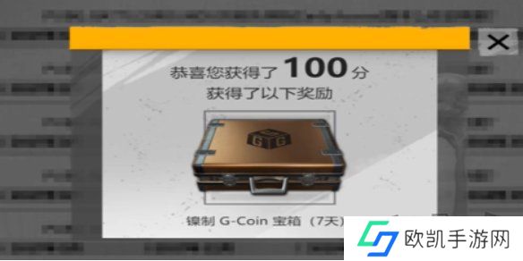 pubg重返故地答题答案大全 pubg重返故地答题答案一览