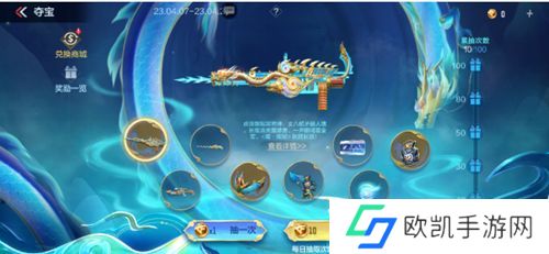 cf手游老铁节活动攻略大全 老铁节活动玩法奖励介绍[多图]图片1