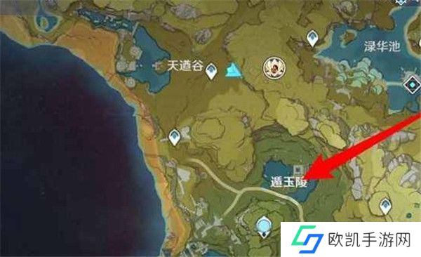 原神遁玉陵怎么开 3.6版本遁玉陵开启方法[多图]图片1