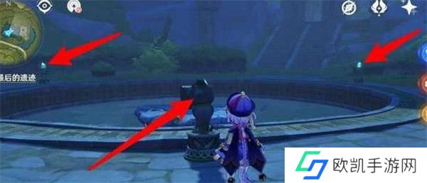 原神遁玉陵怎么开 3.6版本遁玉陵开启方法[多图]图片6