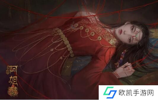 阿姐鼓十二生肖攻略 十二生肖怎么过[多图]图片1