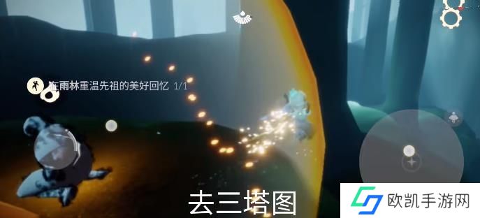 光遇4.19任务攻略 2023光遇4.19每日任务位置图[多图]图片4