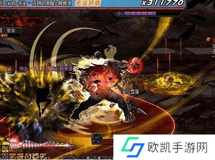 dnf次元回廊黑暗之眼根源攻略 次元回廊黑暗之眼根源通关流程[多图]图片4